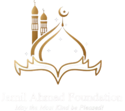 Logo of the Jamil Ahmad Foundation with mosque silhouette and crescent moon.